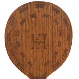 JJH's 1890s Handmade Wooden Pinpong Paddle with Inlay