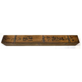 Antique Japanese Wooden Scroll Box