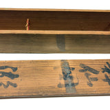 Antique Japanese Wooden Scroll Box