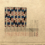 1932-33 French Weaving School Matelasse Weaving Pattern and Sample