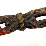 Extra Fancy 19th Century Double Ball in Cage  (Presumed Weaving Shuttle) Whimsy in Original Polychrome #1