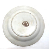 Late 19th Century Transfer Decorated Pearlware ABC Child's Plate, Organ Grinder and Frightened Children