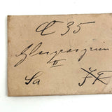 Lot of Antique German Powder Paint Pigments, Lustre Paint Blocks and More