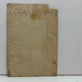 Al, Al, and Joe at Coney Island Beach, Much Handled c. 1930s Snapshot