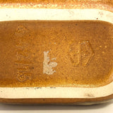 Steuler Keramik West German Mid-Century Modern Honey Brown Bottle Shaped Vase