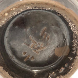 Incised Okinawan Pottery Vase With Woman Holding Fish, Signed