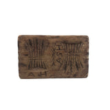 Antique Primitive Hand-carved Double Wheat Sheaf Monogrammed Butter Mold