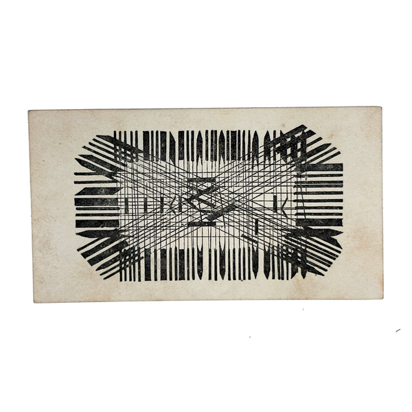 Van Everens Visiting Cards, Grand Central Hotel, c. 1880s Business Card with Anamorphic Text