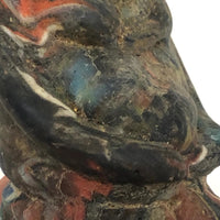 Curious, Colorful,  Polymer (Presumed Slag) Clay Figure
