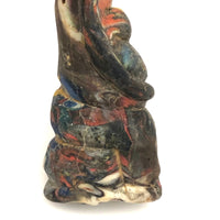 Curious, Colorful,  Polymer (Presumed Slag) Clay Figure