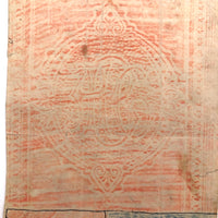 Your Teacher is Glad to Commend You...Curious JH Adair 1905 Tombstone Drawing with Cross, and Crown