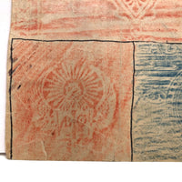 Your Teacher is Glad to Commend You...Curious JH Adair 1905 Tombstone Drawing with Cross, and Crown