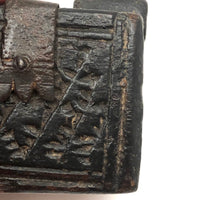 Early, Beautifully Detailed Carved Out Slide Lid Box
