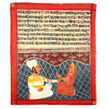 Smoking Hookah, Many Faces, Regal Couple: Antique Double-sided Indian Manuscript Page