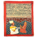 Smoking Hookah, Many Faces, Regal Couple: Antique Double-sided Indian Manuscript Page