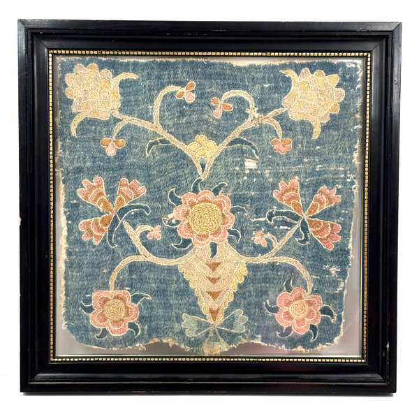 Glorious 18th Century Crewelwork Embroidery Purse Fragment, Restored, with Conservation Report