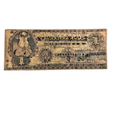 Funny Money, Curious Old Hand-drawn Folk Art Dollar, Ink and Graphite on Wove, c. Late 19th Century