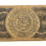 Funny Money, Curious Old Hand-drawn Folk Art Treasury Note, Graphite, c. Late 19th Century