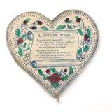 Lovely Mid 19th C. Fold Out Paper Heart "Puzzle Purse" Valentine