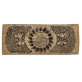 Funny Money, Curious Old Hand-drawn Folk Art Dollar, Ink and Graphite on Wove, c. Late 19th Century