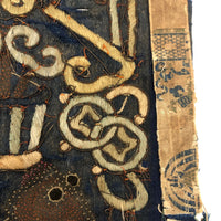 Incredibly Fine Antique Chinese Embroidery on Silk with Koi Lanterns in Gold Metallic Thread