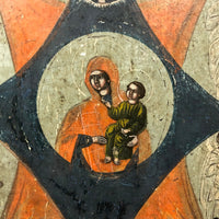 19th C. Egg Tempera on Wood Panel Burning Bush Russian Icon with Mary, Jesus and Angels
