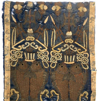 Incredibly Fine Antique Chinese Embroidery on Silk with Koi Lanterns in Gold Metallic Thread
