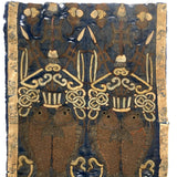 Incredibly Fine Antique Chinese Embroidery on Silk with Koi Lanterns in Gold Metallic Thread