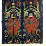 Incredibly Fine Antique Chinese Embroidery on Silk with Koi Lanterns in Gold Metallic Thread