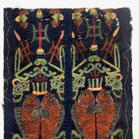 Incredibly Fine Antique Chinese Embroidery on Silk with Koi Lanterns in Gold Metallic Thread
