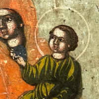 19th C. Egg Tempera on Wood Panel Burning Bush Russian Icon with Mary, Jesus and Angels