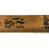 Antique Japanese Wooden Scroll Box