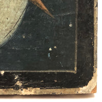 19th C. Egg Tempera on Wood Panel Burning Bush Russian Icon with Mary, Jesus and Angels