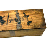 Antique Japanese Wooden Scroll Box