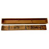 Antique Japanese Wooden Scroll Box
