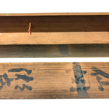 Antique Japanese Wooden Scroll Box