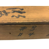 Antique Japanese Wooden Scroll Box
