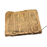 18th Century Hand-stitched Partial Child's Catechism with Woodcut Illustrations