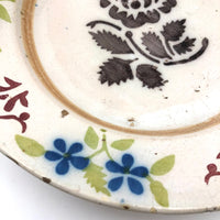 19th C. Stencil Decorated Handthrown Folk Art Pottery Plate