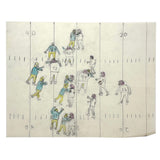 Very Excellent Naive Football Drawing #1 (Around the 30 Yard Line)