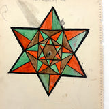 Not Made By Me, Super Satisfying Ink and Watercolor Sketchbook Star