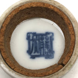 Early Chinese Export Tea Caddy, with (Lovely if Unmatched) Stopper