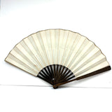 Colorfully Striped Hand-painted Paper Hand Fan with Gilded Edge, Presumed Earlier 19th Century