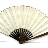 Colorfully Striped Hand-painted Paper Hand Fan with Gilded Edge, Presumed Earlier 19th Century