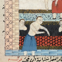 Men at Baths, Antique Persian/Ottomon Manuscript Painting with Fantastic Color and Pattern Detail