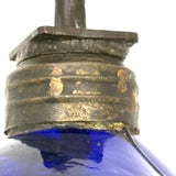 Victorian Cobalt Glass Jewelers Lamp with Faceted Sides (for Tipping to Direct Light)