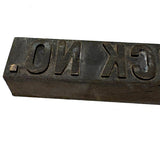 STOCK NO. (Stock, No!) Old Solid Brass Print Block