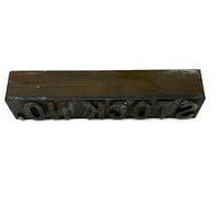 STOCK NO. (Stock, No!) Old Solid Brass Print Block