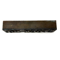 STOCK NO. (Stock, No!) Old Solid Brass Print Block