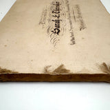 Scarce Copy of Williams & Packard's Original Gems of Penmanship, 1867, with Inked Calligraphy Dedication and Fantastic Alphabets